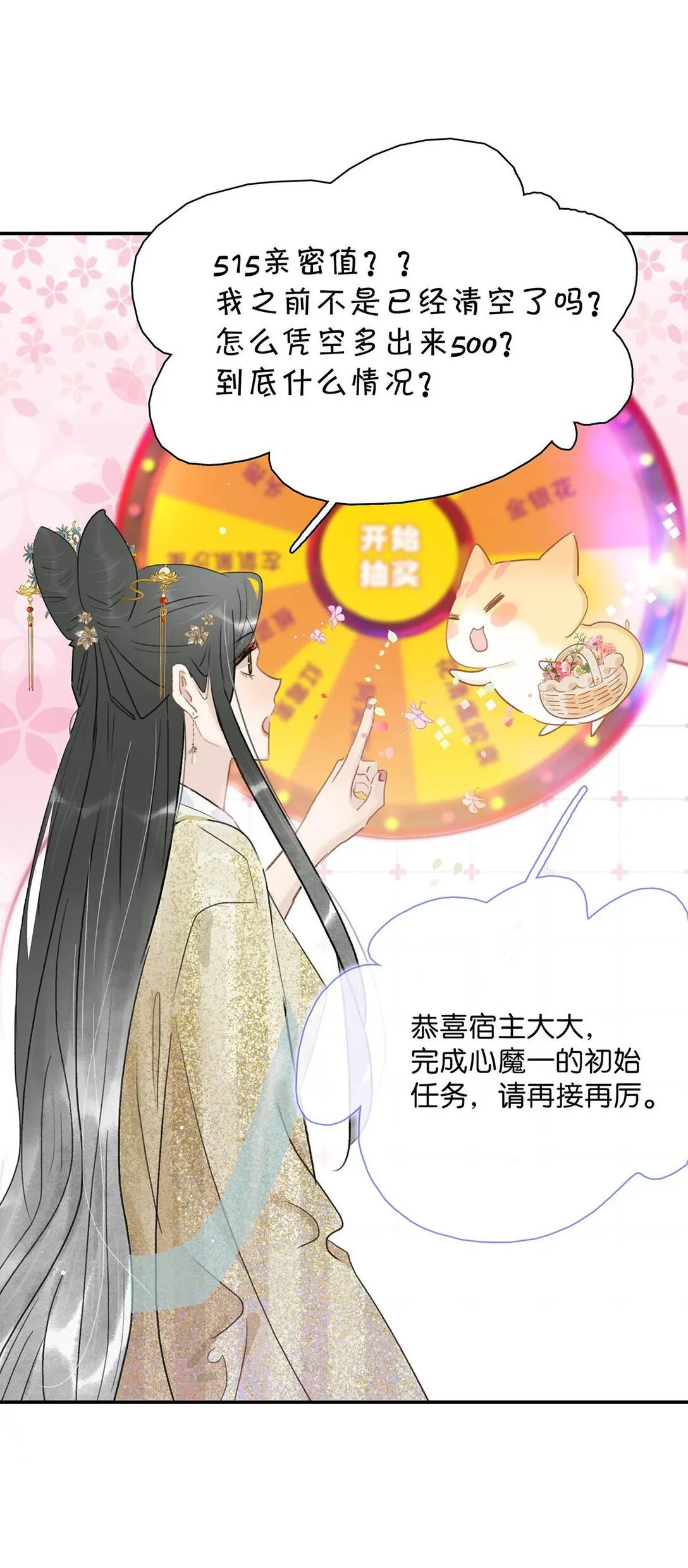 069 阿云。2