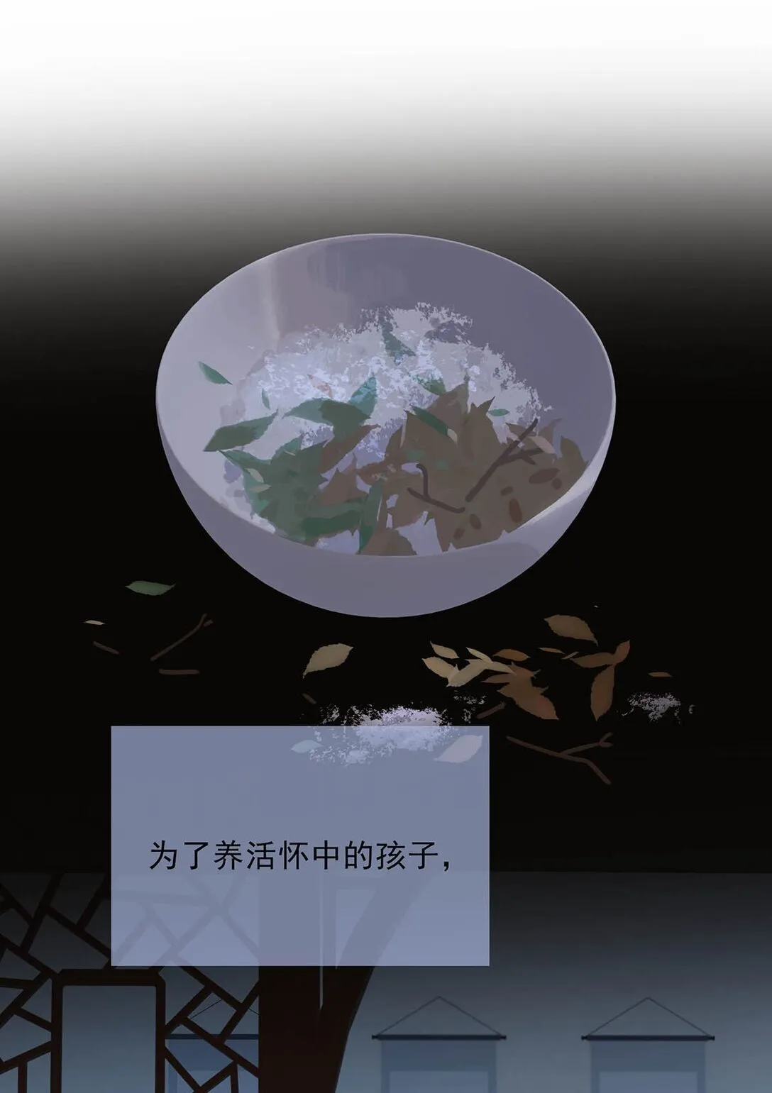 067 阿云最乖了，很快就没事了。9