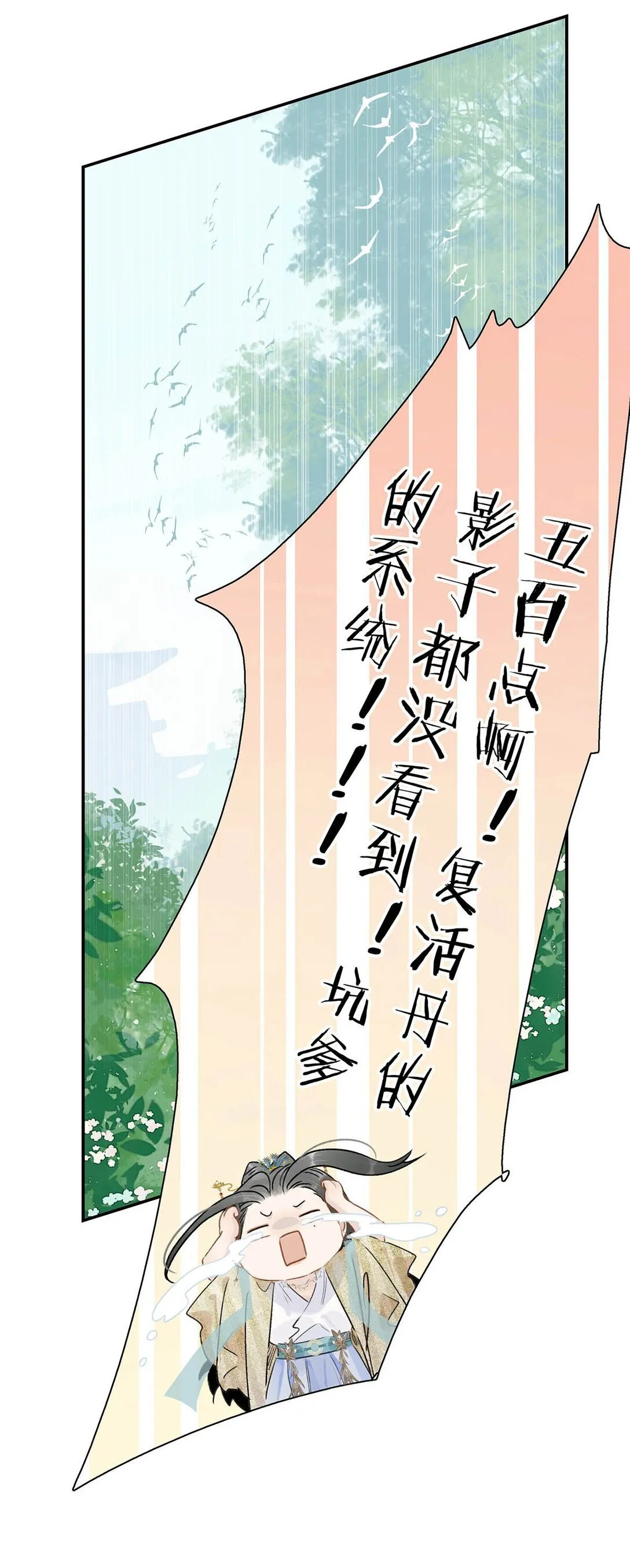 069 阿云。12