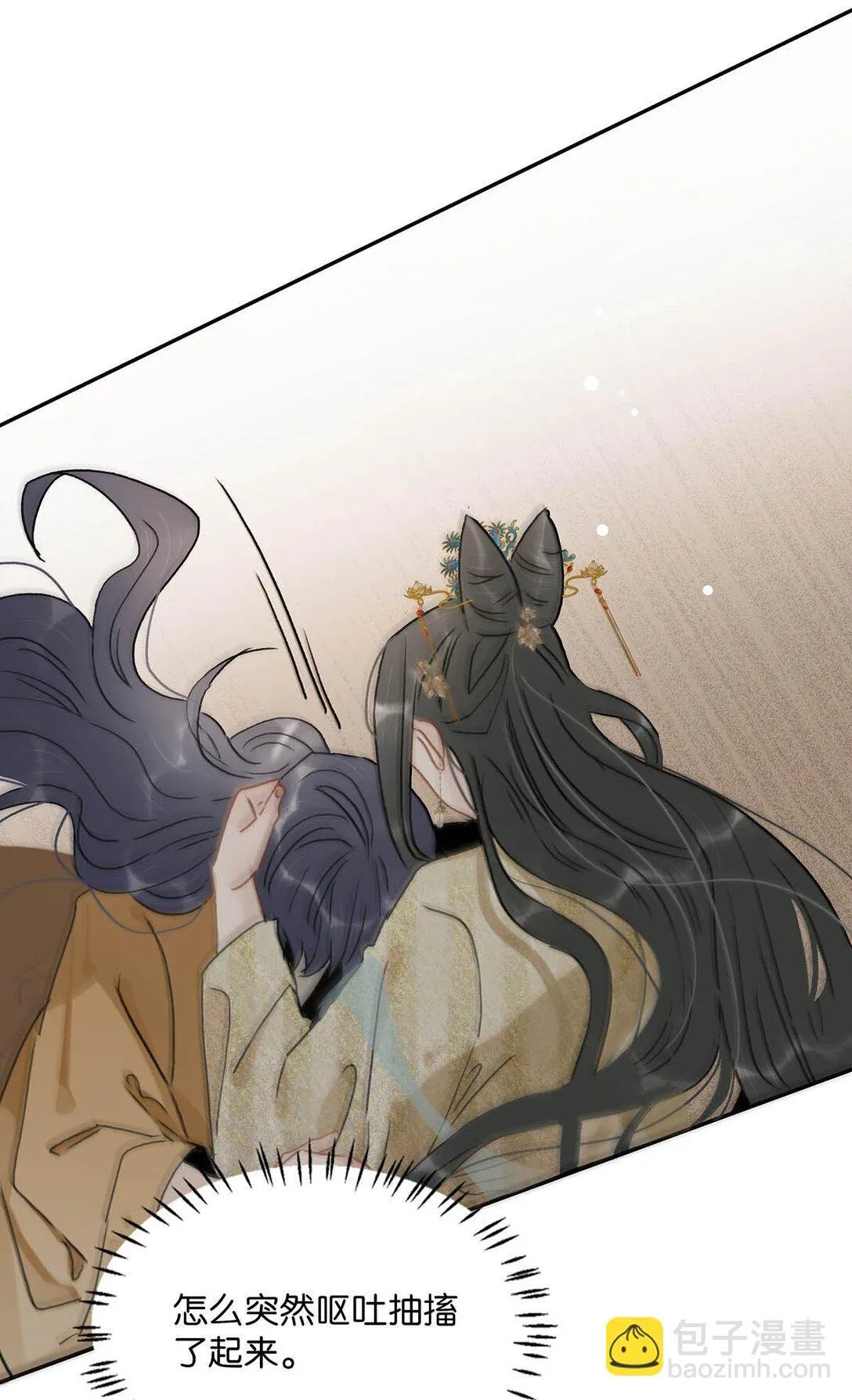 067 阿云最乖了，很快就没事了。23