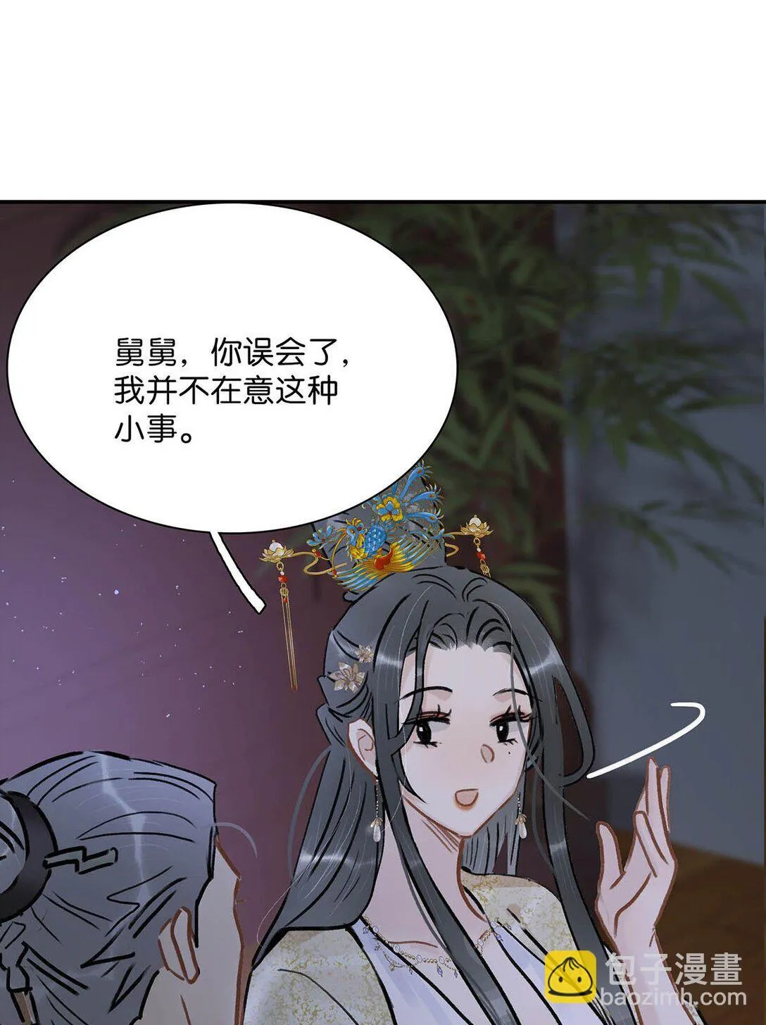 074 我相信你。5