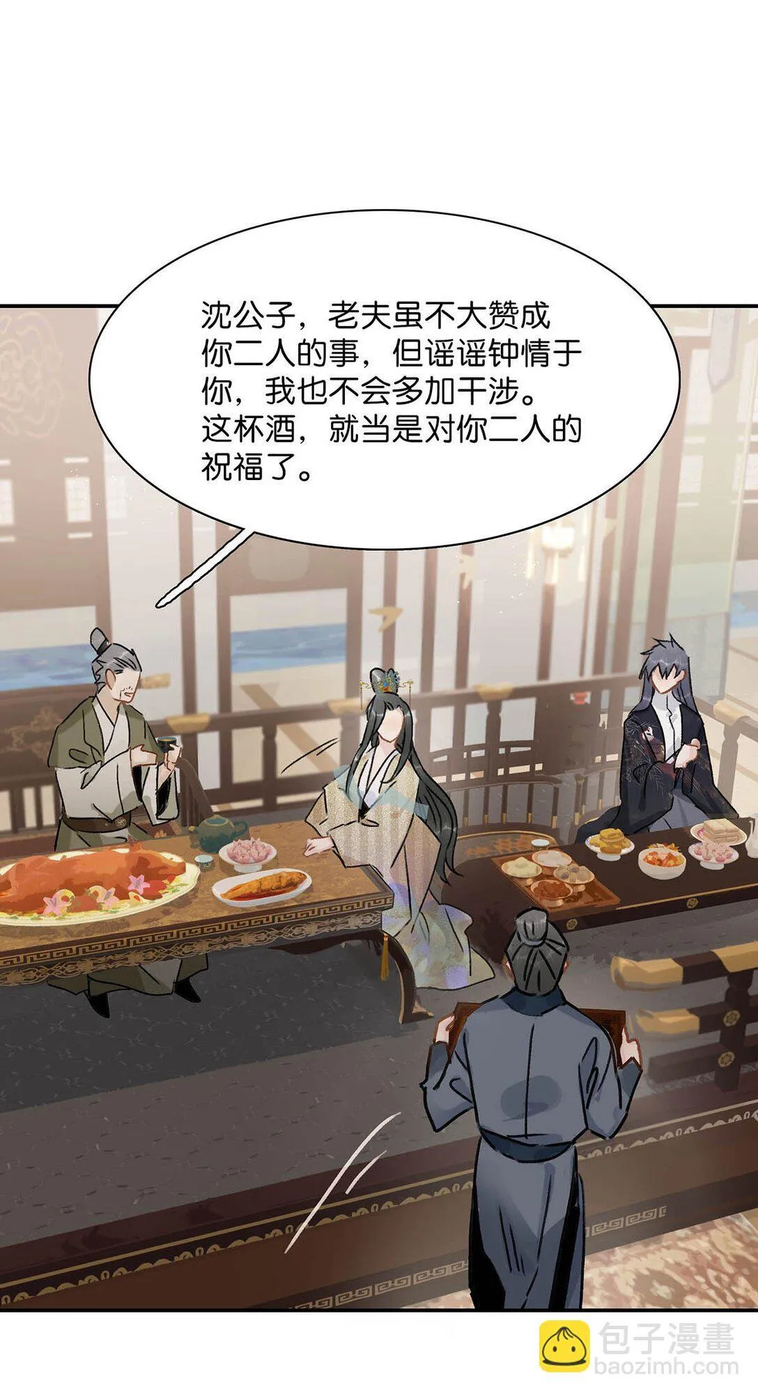 072 我的经验宝宝。27