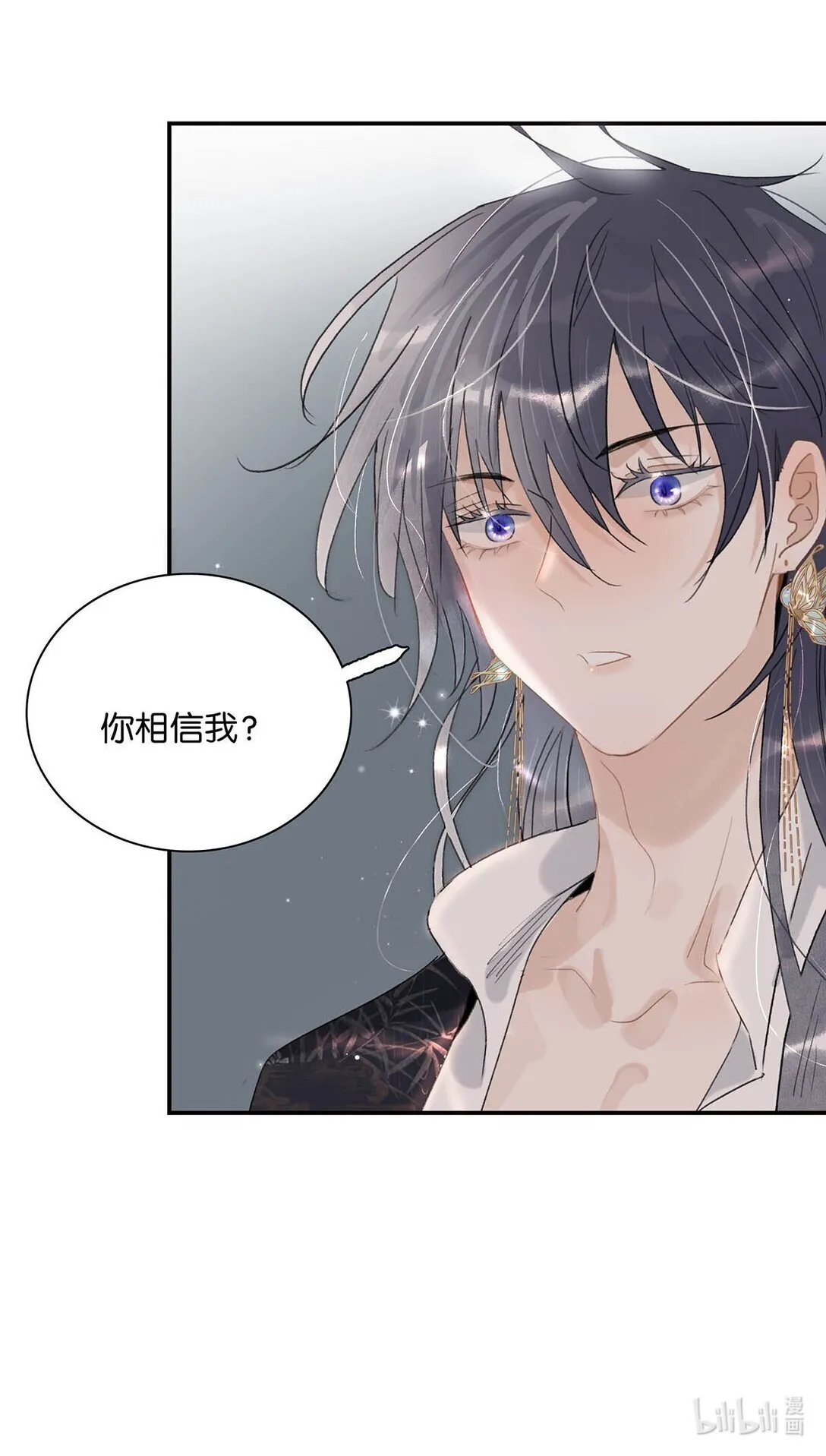 074 我相信你。23