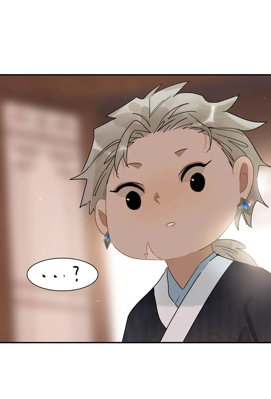 071 难道你害怕了？8