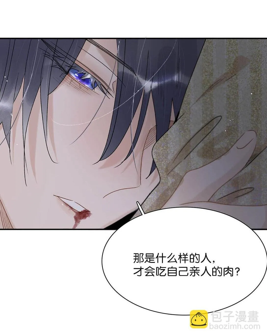 068 杀我的时候，会手软吗？3