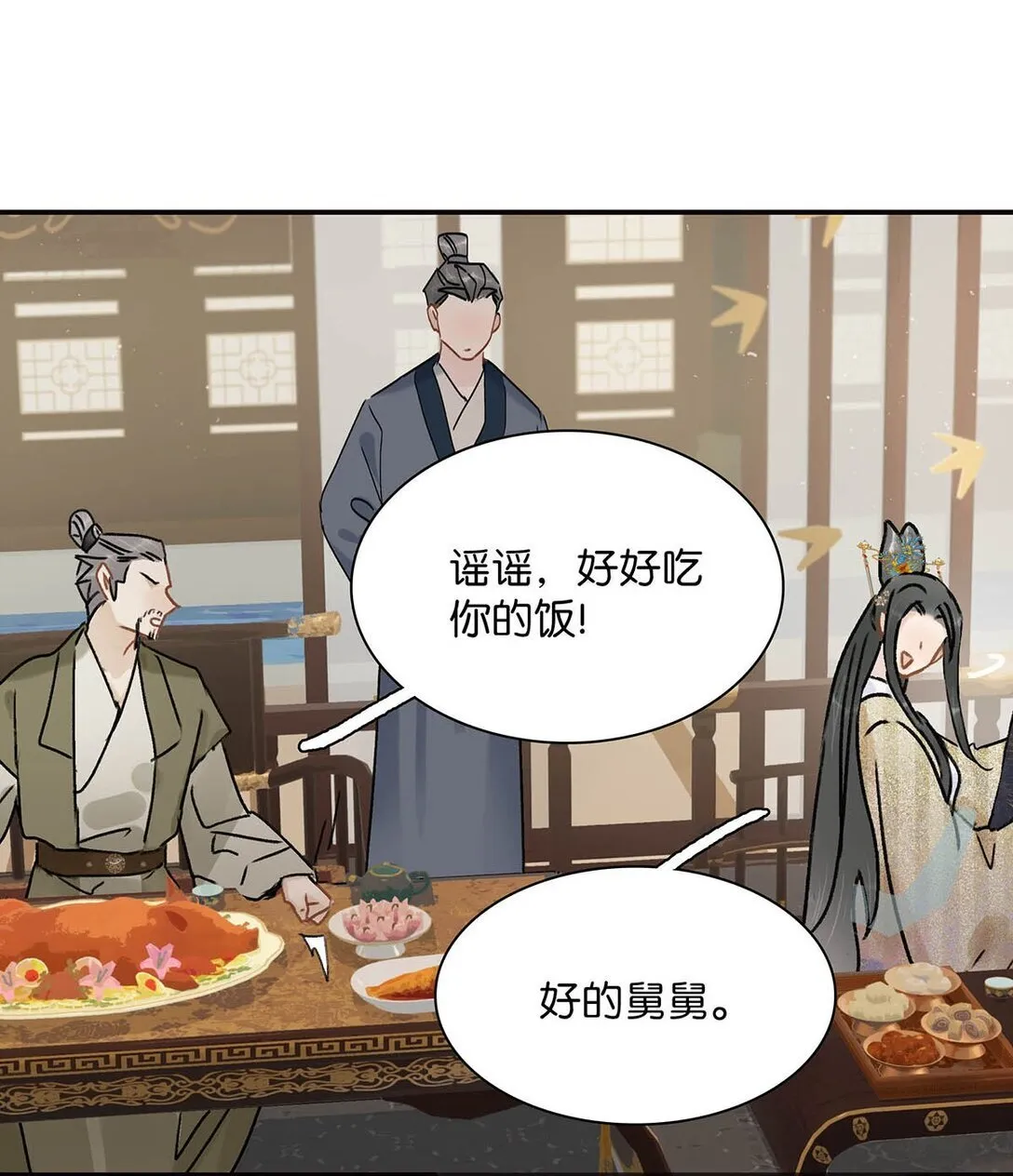 072 我的经验宝宝。16