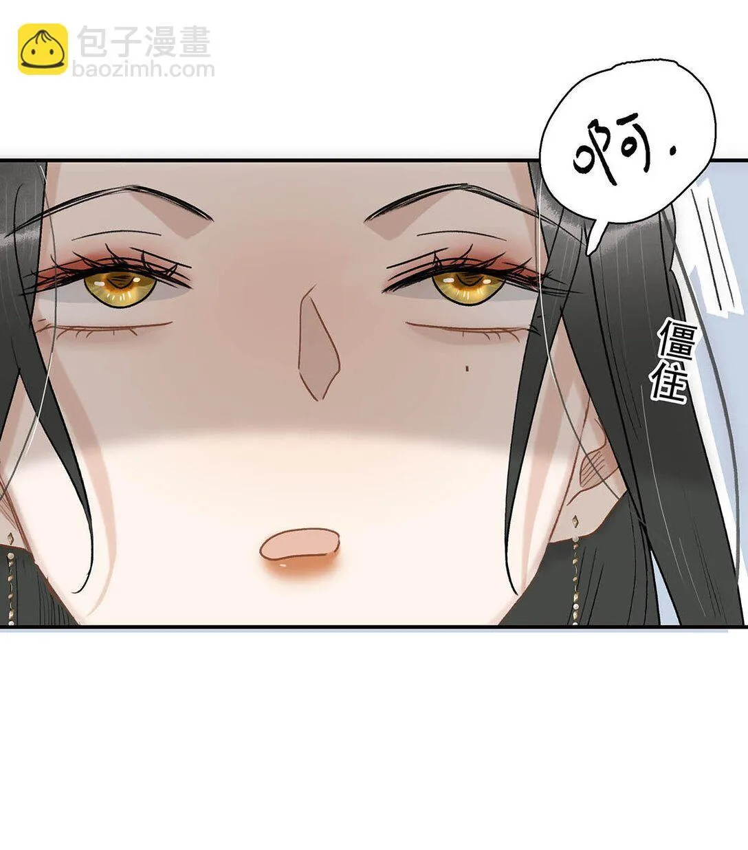 069 阿云。10