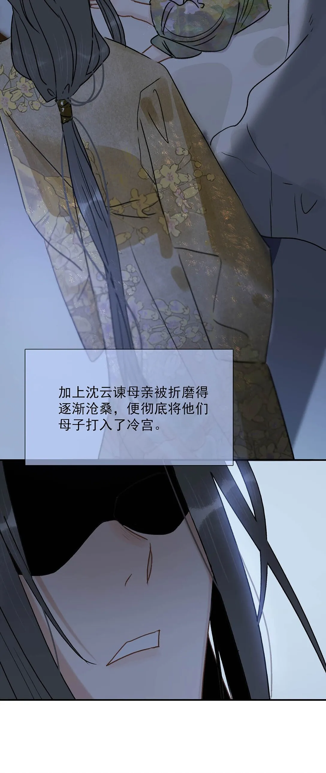 067 阿云最乖了，很快就没事了。8