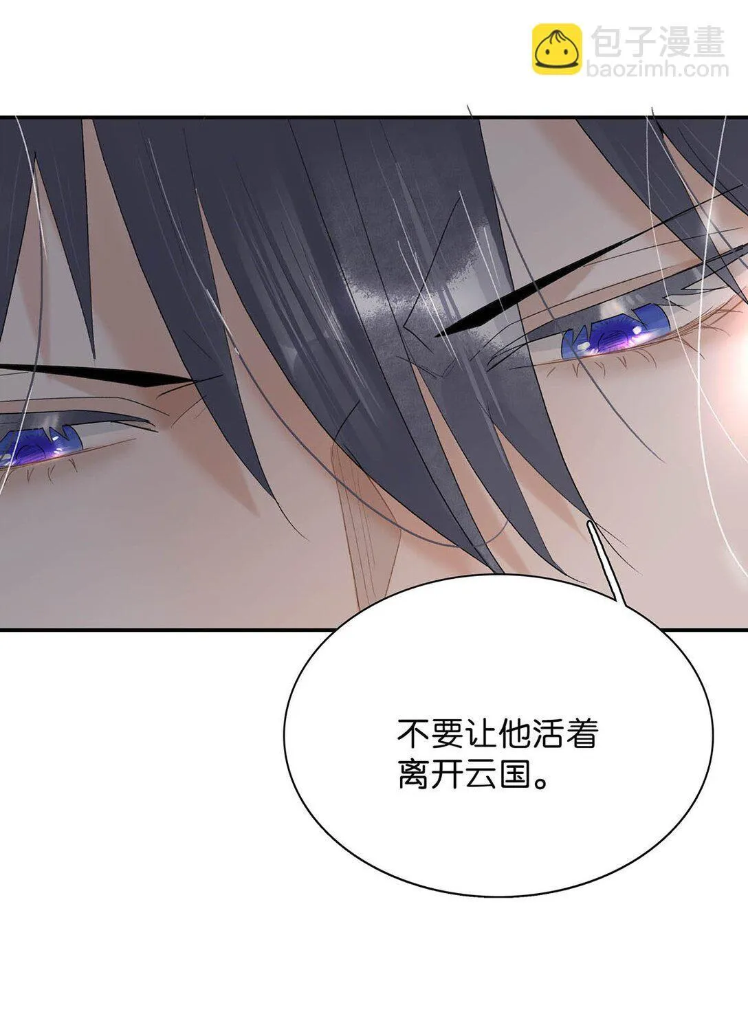 069 阿云。27