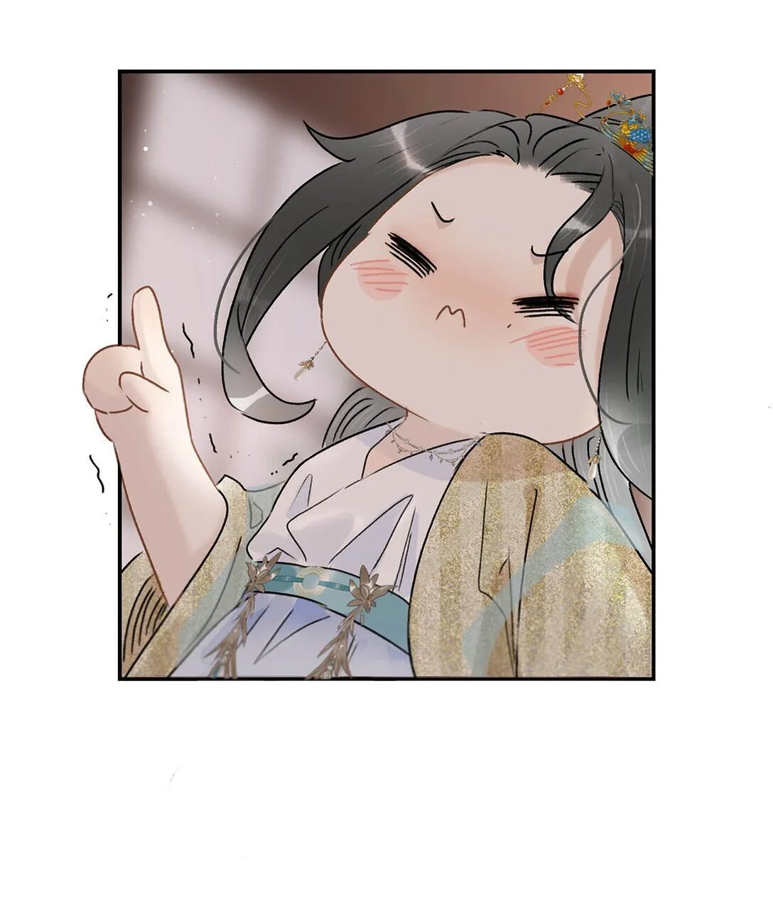 071 难道你害怕了？2