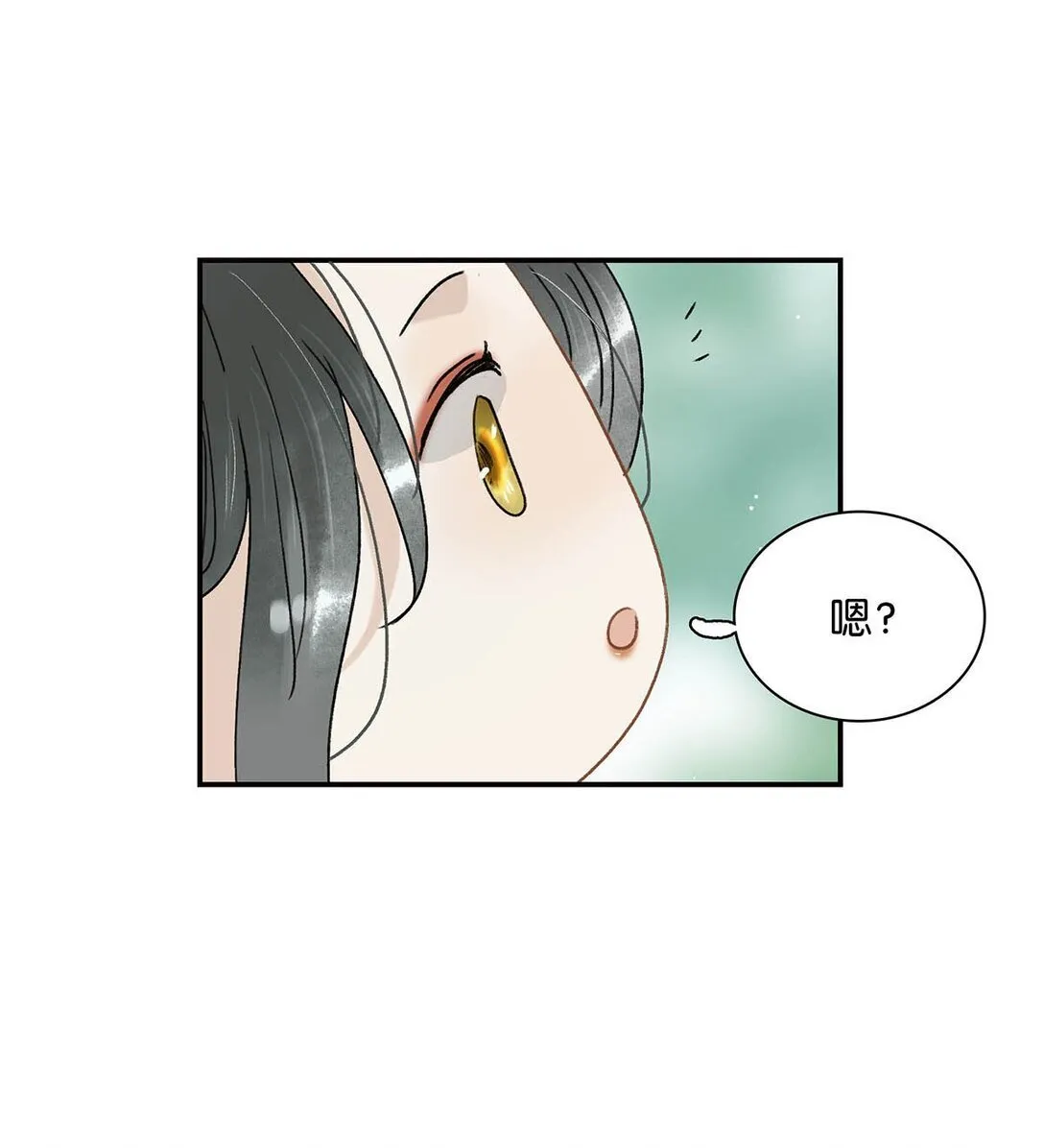 068 杀我的时候，会手软吗？34