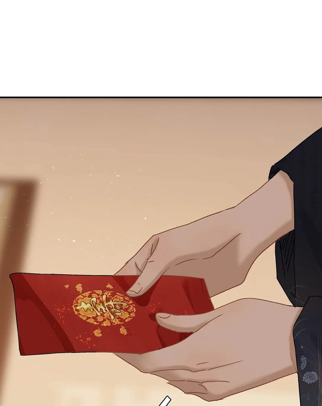 071 难道你害怕了？13