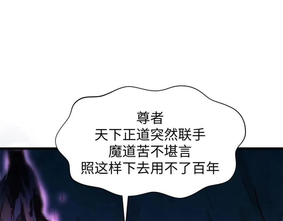165 真的假的？!93