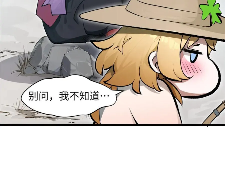 177 沧海一粟102