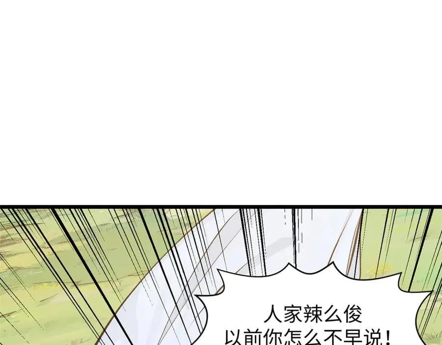 177 沧海一粟139