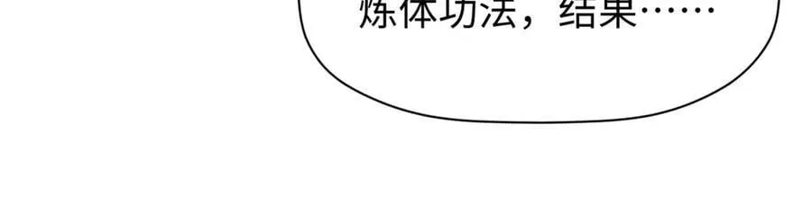 166 命运与共145