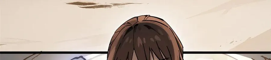 169 魔族过往31