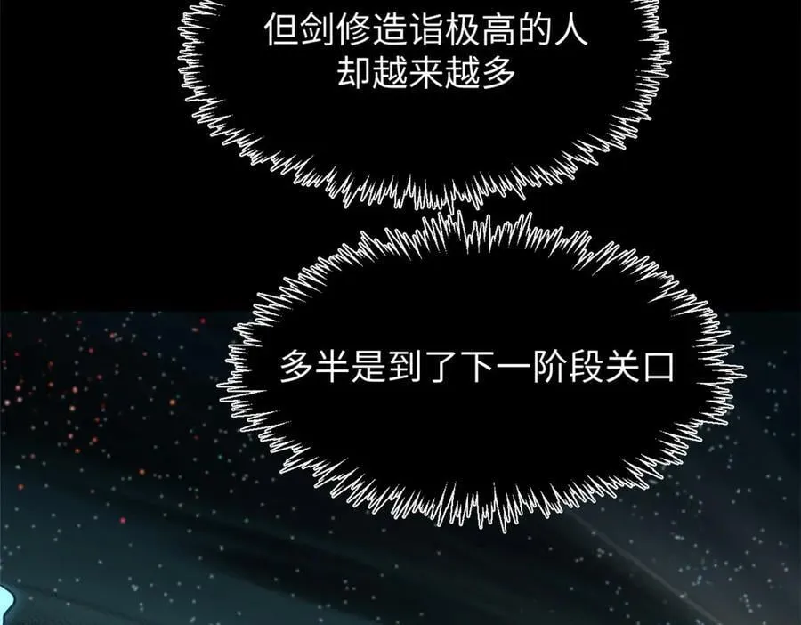177 沧海一粟54