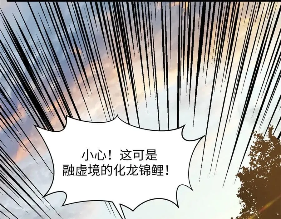 173 突破!45