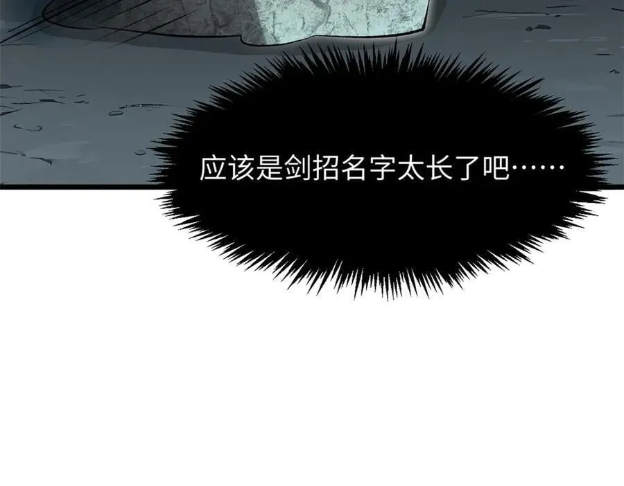 177 沧海一粟83
