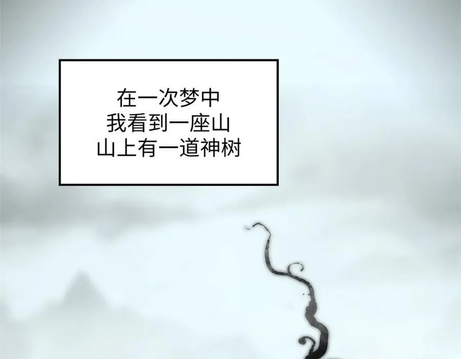 172 人间巅峰9