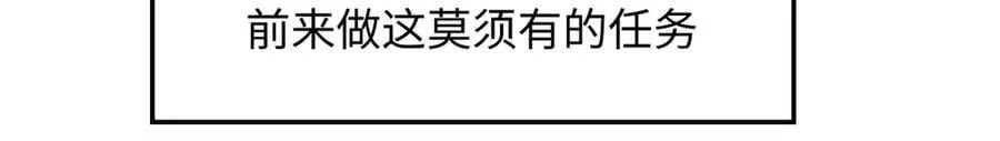 172 人间巅峰58