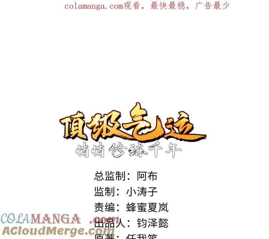 177 沧海一粟0