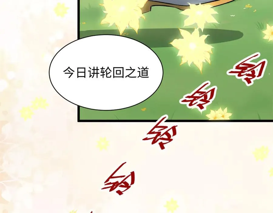 177 沧海一粟143