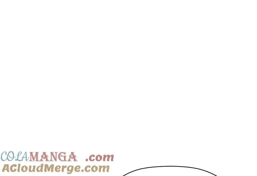 170 共赴大道88