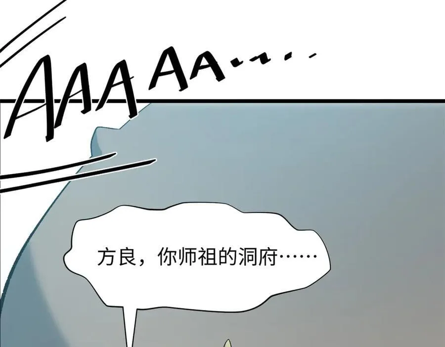 177 沧海一粟99