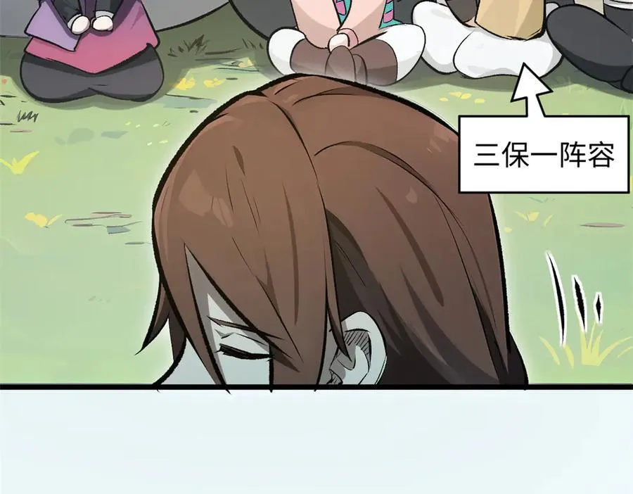 177 沧海一粟137