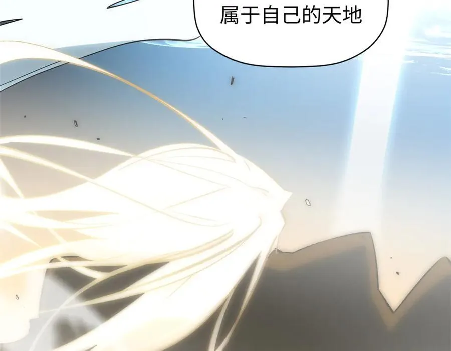 176 大罗金仙193