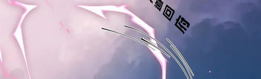 174 元神出窍41
