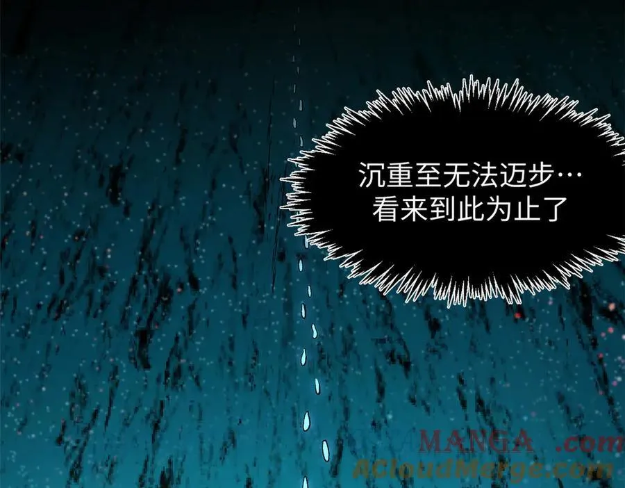 177 沧海一粟48