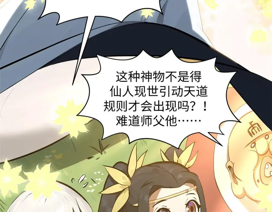 177 沧海一粟146