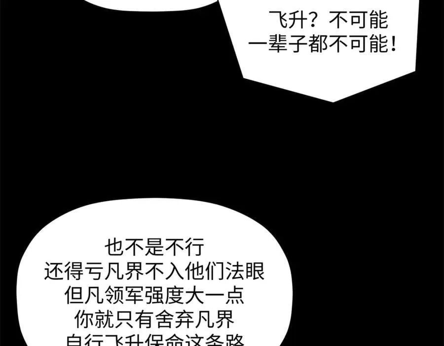 177 沧海一粟27