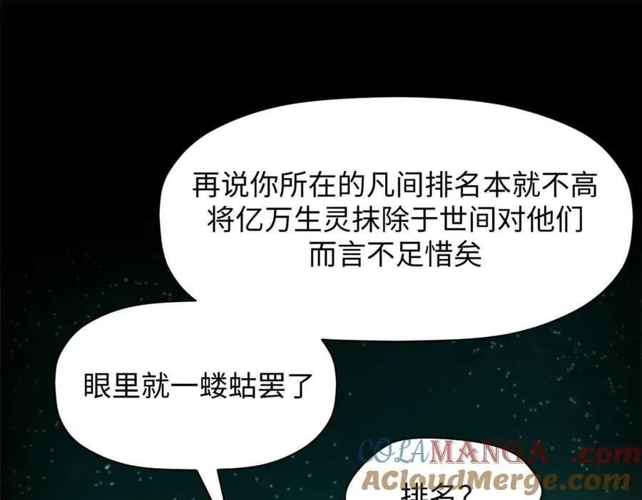 177 沧海一粟24