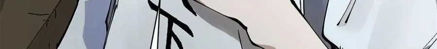 165 真的假的？!74