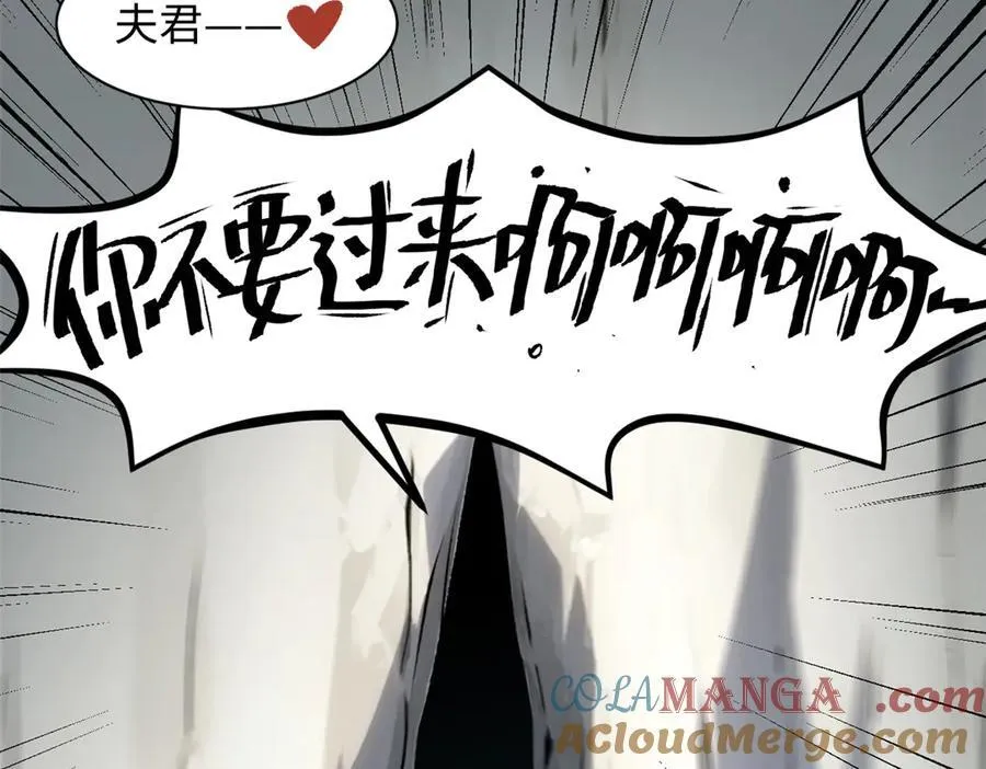 177 沧海一粟96