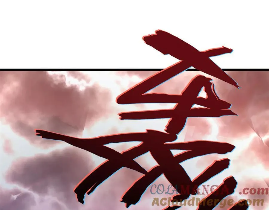 174 元神出窍24