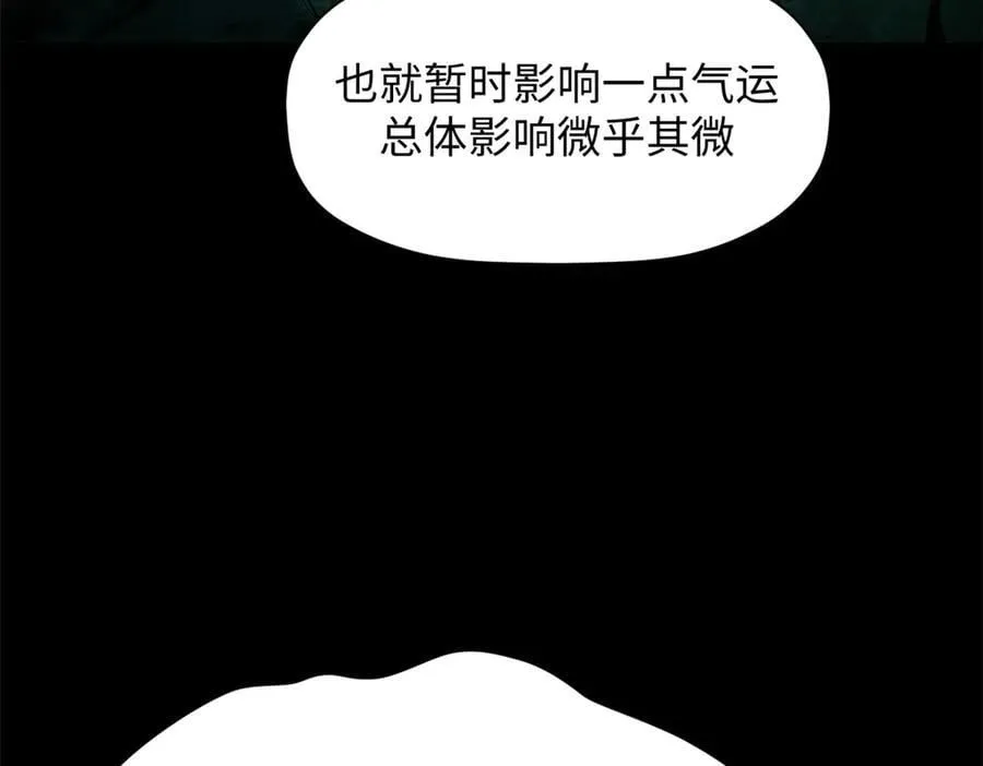 177 沧海一粟19