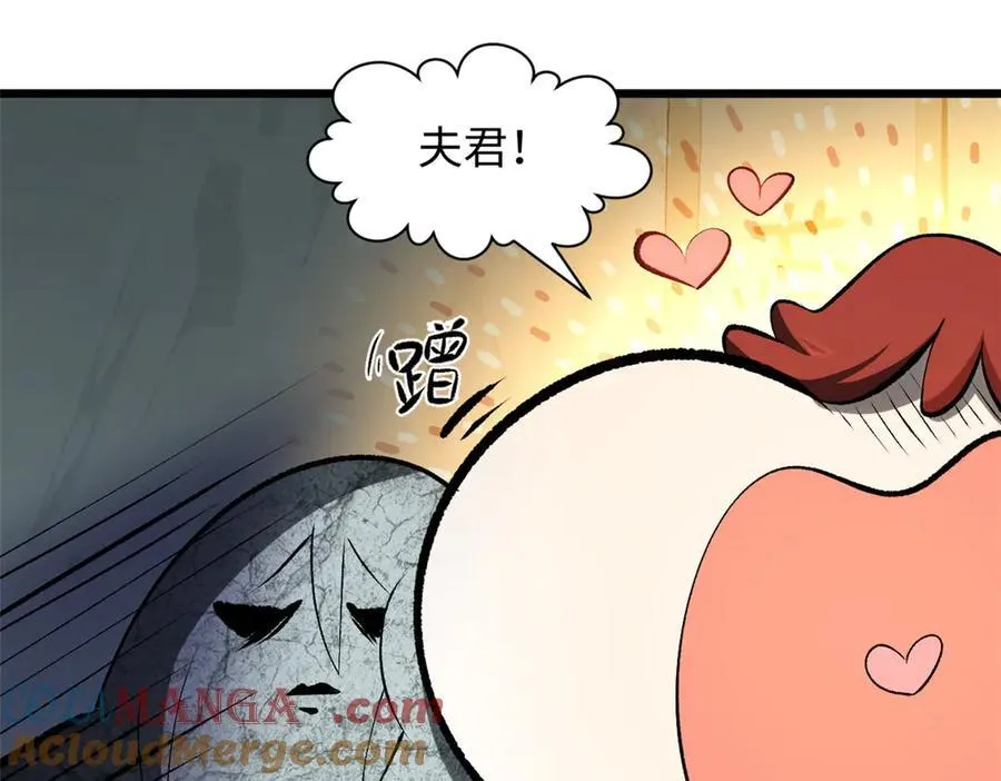 177 沧海一粟84