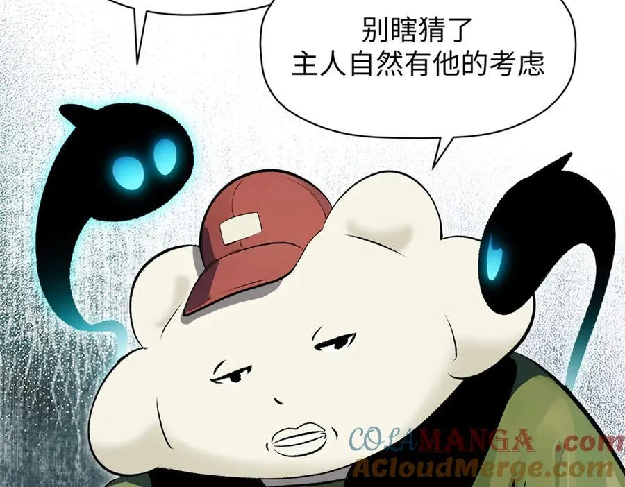 176 大罗金仙28