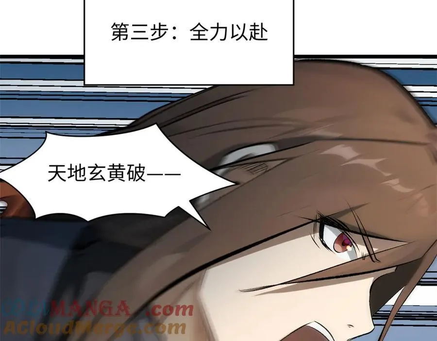 177 沧海一粟72