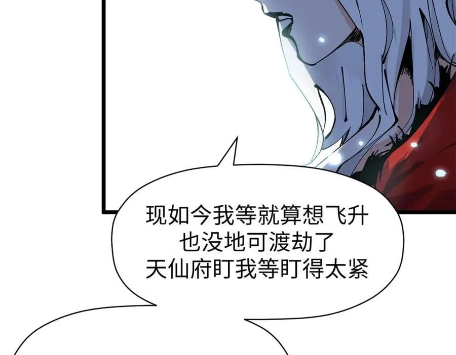 165 真的假的？!123