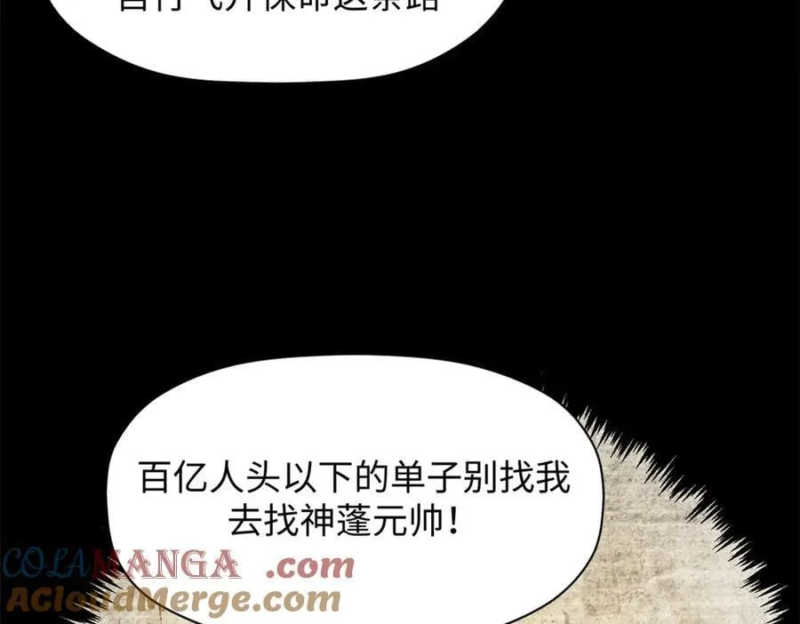 177 沧海一粟28