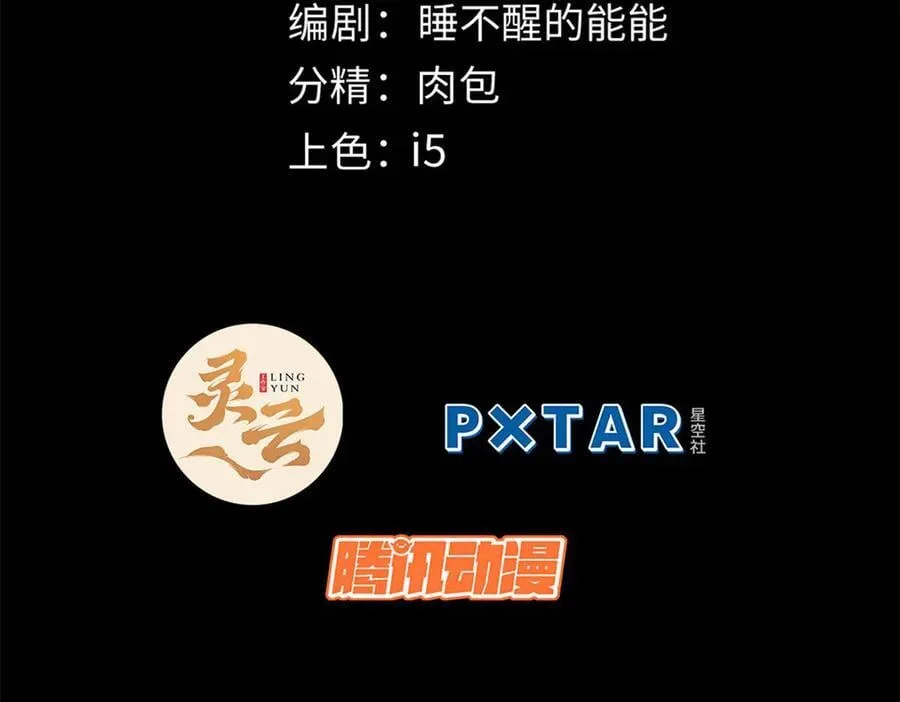 172 人间巅峰1