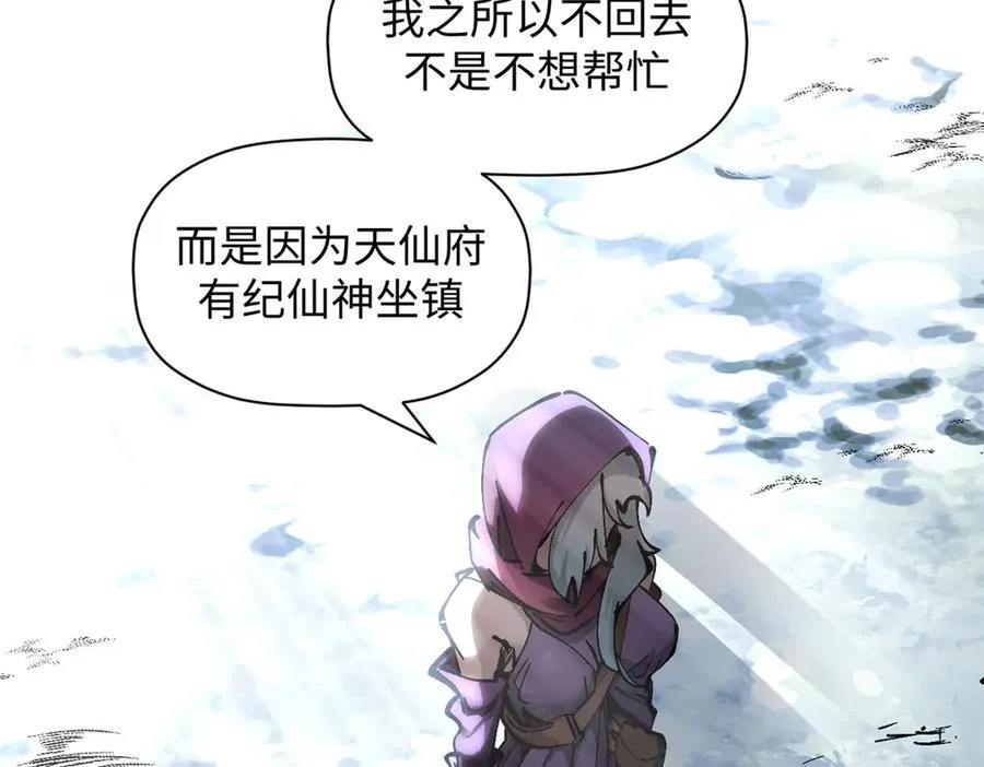 173 突破!125