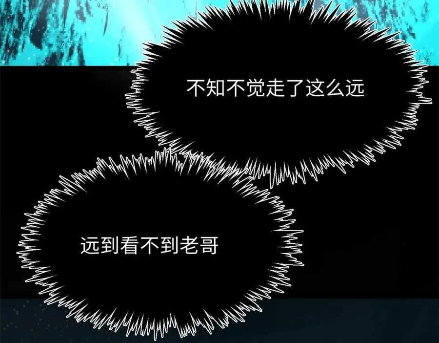 177 沧海一粟51