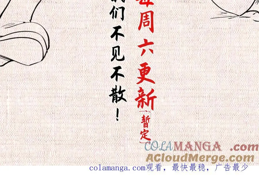 177 沧海一粟172
